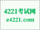 2024年黑龙江省中考综合改革政策解读分析