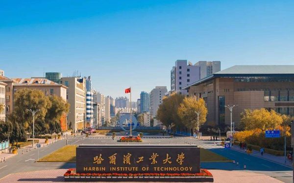 2021年黑龙江中小学寒假放假时间表