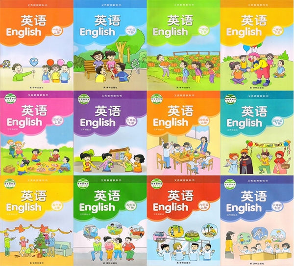 小学英语教材有哪些,小学英语课本都是什么版本