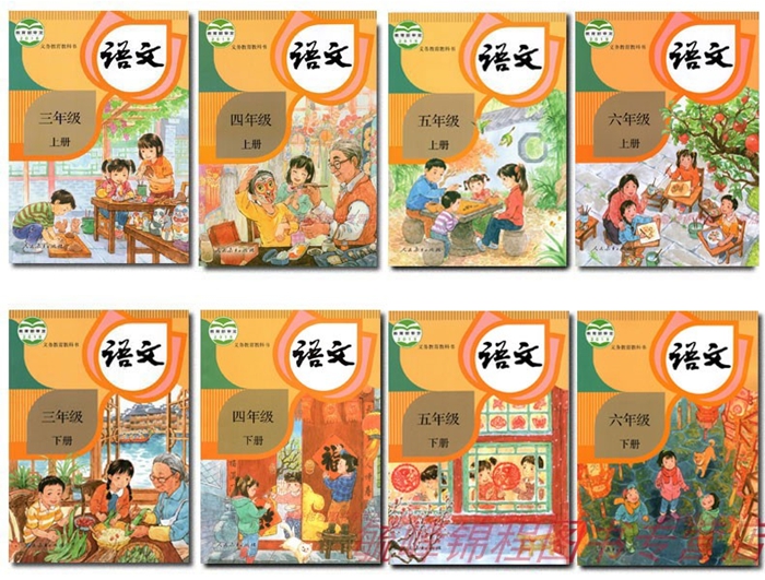 为什么部编版小学语文前面先学识字,具体原因是什么