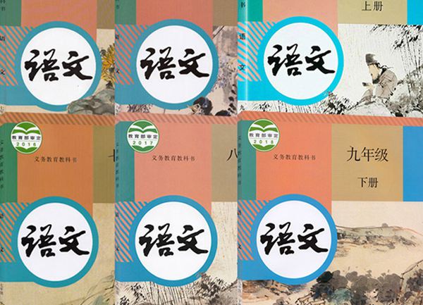 部编版初中语文必读名著书目有哪些,初中语文必读书目清单