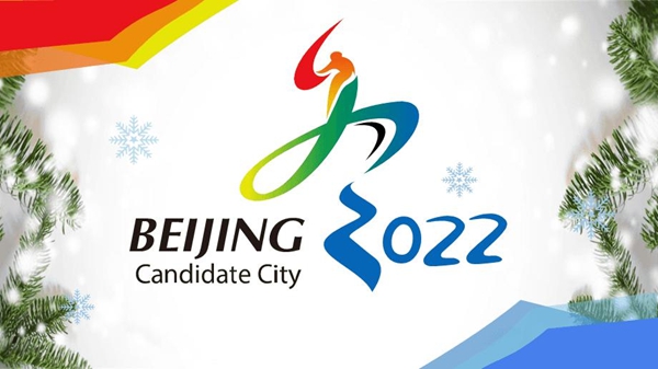 2022年大事件一览,2022大事记表,2022大事时间轴