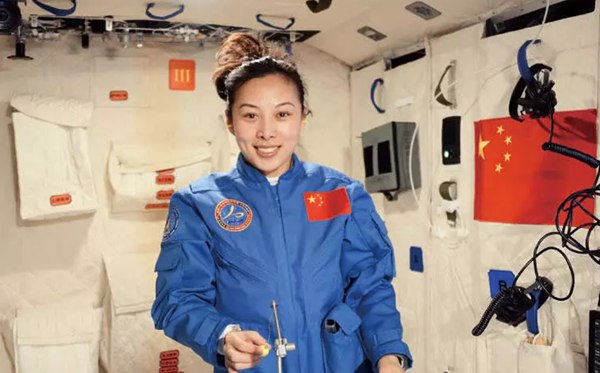 2021中国空间站天宫课堂首次太空授课观后感作文5篇