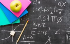 可以提高数学成绩的七种方法