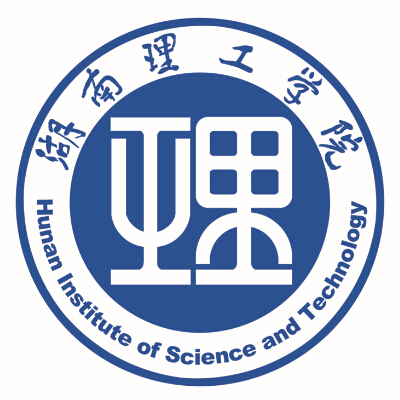 湖南理工学院2023年录取分数线是多少分(含2021-2022历年)