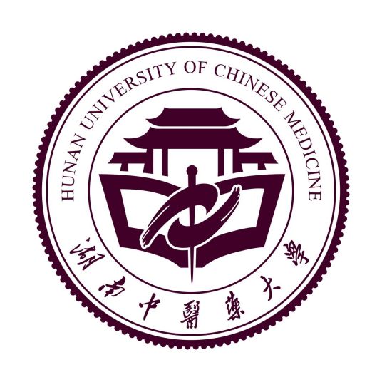 湖南中医药大学2023年录取分数线是多少分（含2021-2022历年）
