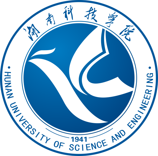 湖南科技学院2023年录取分数线是多少分（含2021-2022历年）