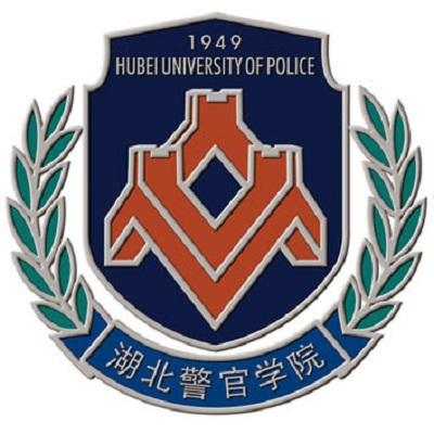 湖北警官学院2023年录取分数线是多少分（含2021-2022历年）