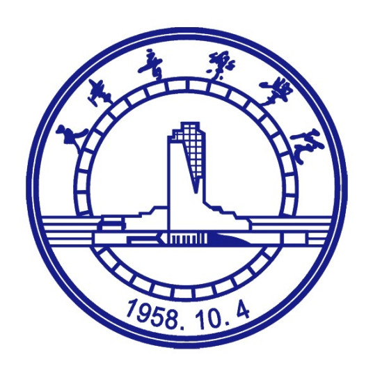 天津音乐学院2023年录取分数线是多少分(含2021-2022历年)