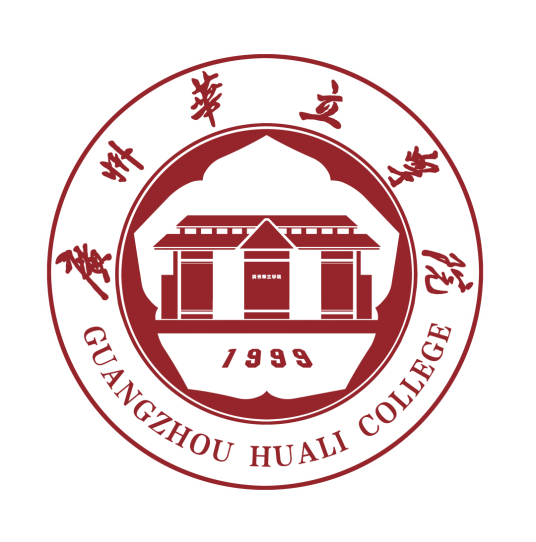 广州华立学院的校徽