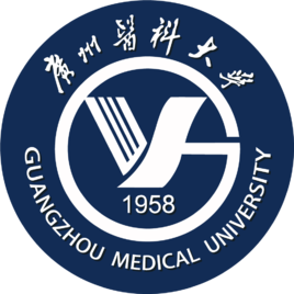 广州医科大学的校徽