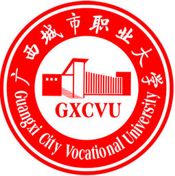 广西城市职业大学校徽