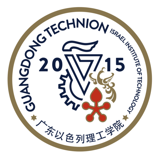 广东以色列理工学院录取分数线2022是多少分(含2021-2022历年)
