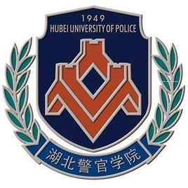 湖北警官学院校徽