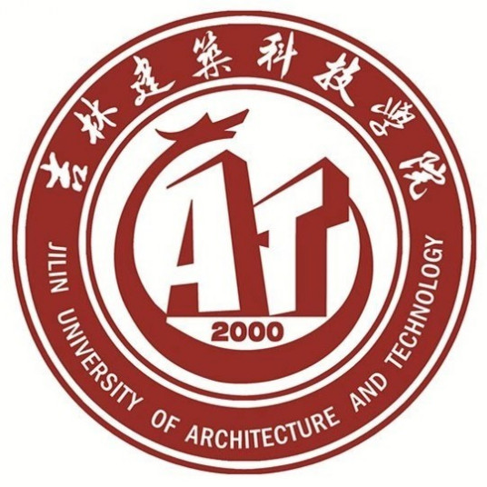 吉林建筑科技学院校徽