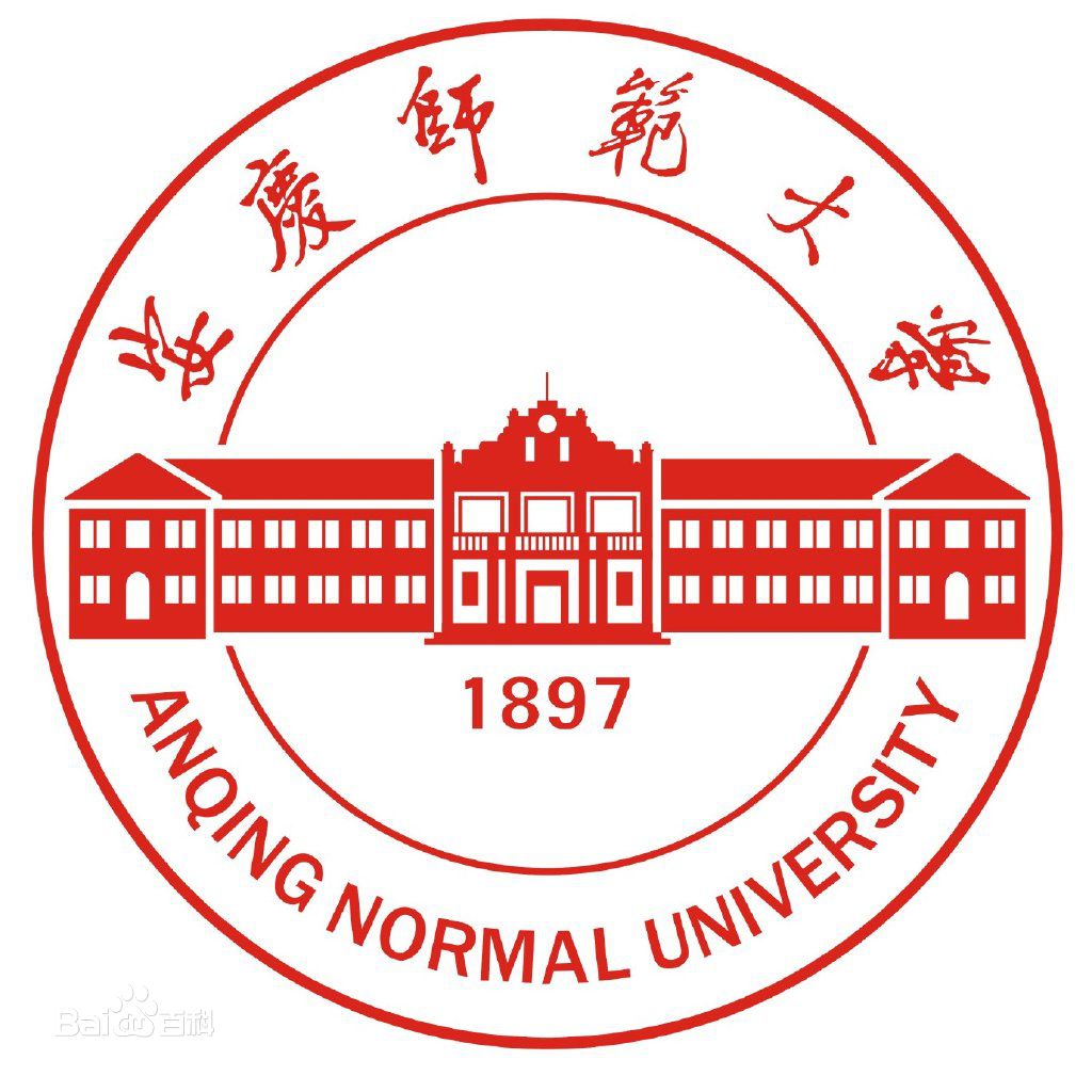 安庆师范大学校徽