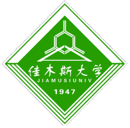佳木斯大学校徽