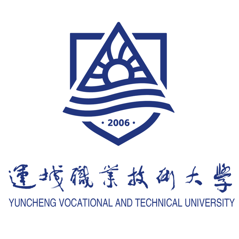 运城职业技术大学校徽