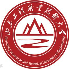 山东工程职业技术大学校徽
