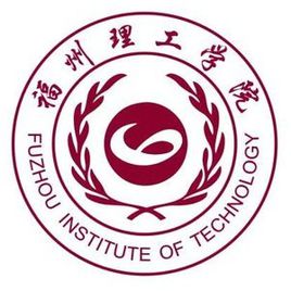 福州理工学院校徽