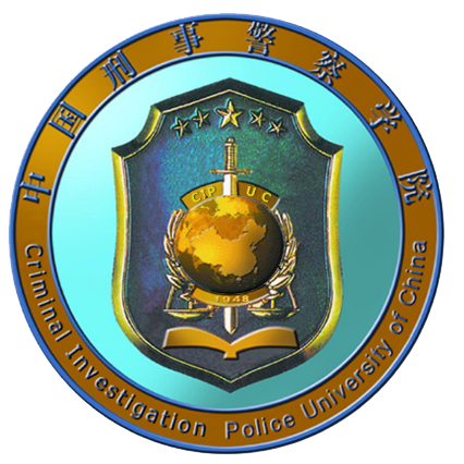 中国刑事警察学院校徽