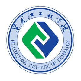 黑龙江工程学院校徽