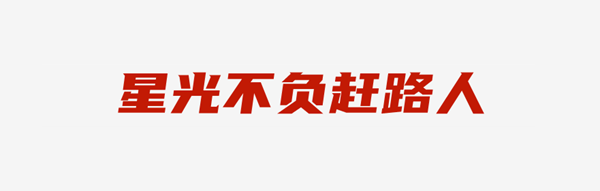 2024年七省联考各科试卷及答案汇总表