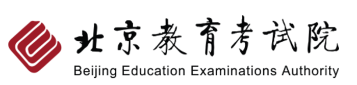 北京教育考试院成绩查询入口：https://www.bjeea.cn/