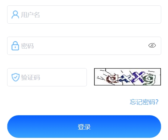 嘉兴教育局中考成绩查询入口：https://gzzs.zjjxedu.gov.cn:86/enrollsys/loginPage