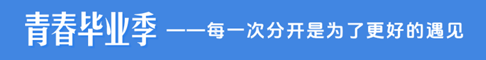 2025年河南中考语文试卷真题及答案解析(完整版)