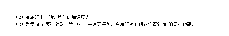 2025年湖北高考物理试卷真题及答案解析(完整版)